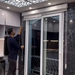 گالری پرده اهورا