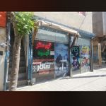 کرایه کنسول پلی‌استیشن