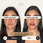 کلینیک پوست و مو لیزر دکتر پاشا