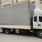 باربری نیکوبار وان