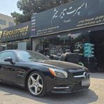 اسپرت تایر میثم شعبه دوم