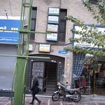 دکترمحمدرضا دانشمندی