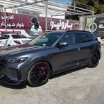 اسپرت تایر میثم شعبه دوم