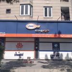 بورس لوازم یدکی خودرو سید(ایران خودرو،سایپا)