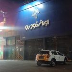 تصویر 40382 نمایندگی