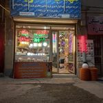 الکتریکی مهتاب