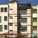 آزمایشگاه دکتر صالحی