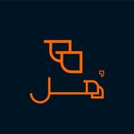 برشته کاری قهوه هُل