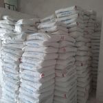 شرکت سیمان گستر کناره