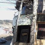 سفره خانه سنتی اتش