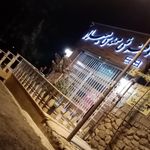 دفتر مهندسی میلاد انوشه