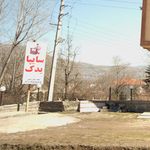 سایپا یدک
