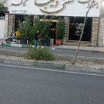 کافه رستوران سنتی دیبا