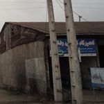 مکانیکی خودرو KIA