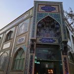 مسجد حضرت رسول الله