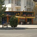 فست فود اژدر زاپاتا