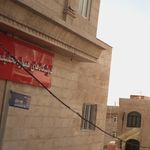فروشگاه افق کوروش