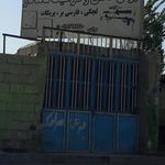 برش کاشی و سرامیک ماندگار