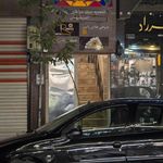 شرکت تعاونی کمیته امداد امام خمینی (ره) استان اصفهان