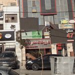 دفتر ازدواج ۳۳۷