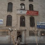 شرکت خدمات مسافرت هوایی و جهانگردی شمیم پرواز مهر