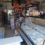 لبنیات سنتی وهایپر