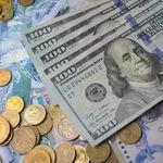 صرافی بهزاد آقازاده و شرکا