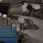 فروشگاه مصالح ساختمانی خلیلی