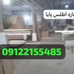 پارسین سازه درو پنجره دوجداره ضد سرقترقت