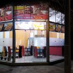 پیتزا سجاد