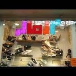 گالری کفش آلمالی