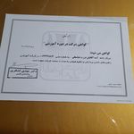 خدمات تخصصی روانشناسی و مشاوره آقائیان