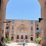 حمام گنجعلیخان