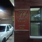 جایگاه گاز شهرداری ۱