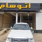 عاملیت هیوندا محیط پور