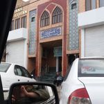 بانک ملی شعبه بعثت