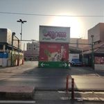 فروشگاه شهروند