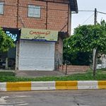 تعویض روغن سعدی