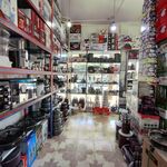لوازم خانگی و کادوئی قدیریان