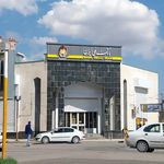 بانک ملی شعبه بعثت