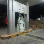 جایگاه گاز شهرداری ۱