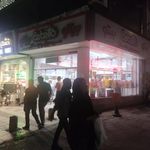 سیسمونی مجلل
