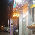 لبنیات سنتی