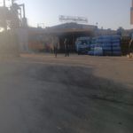 کارخانه