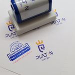 چاپ شهریار