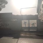 استادیوم شهید شهپر
