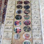 کبابی رستمیان