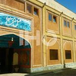 هتل سنتی ابن سینا اصفهان 