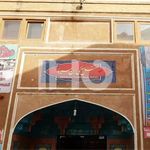 هتل سنتی ابن سینا اصفهان 