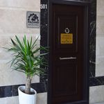 مرکز تخصصی طب کار پازند